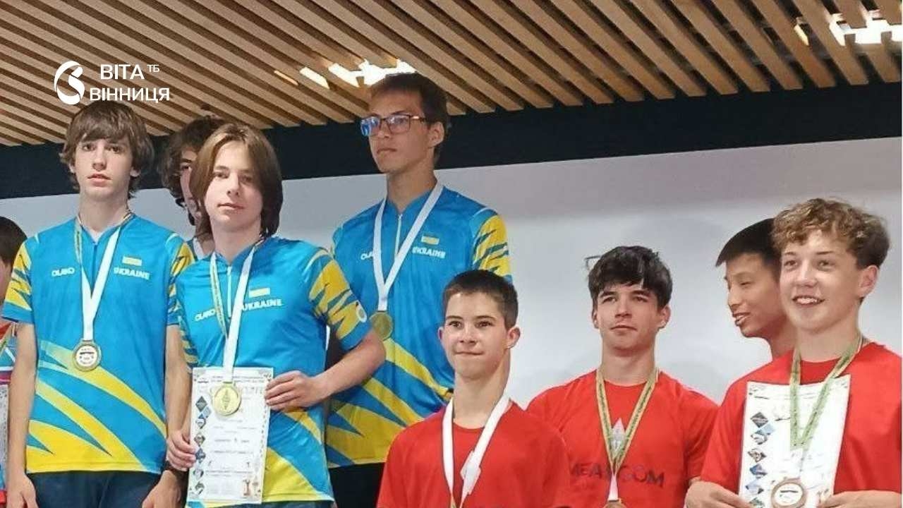 Вінницькі спортсмени здобули 11 медалей на чемпіонаті світу в Угорщині