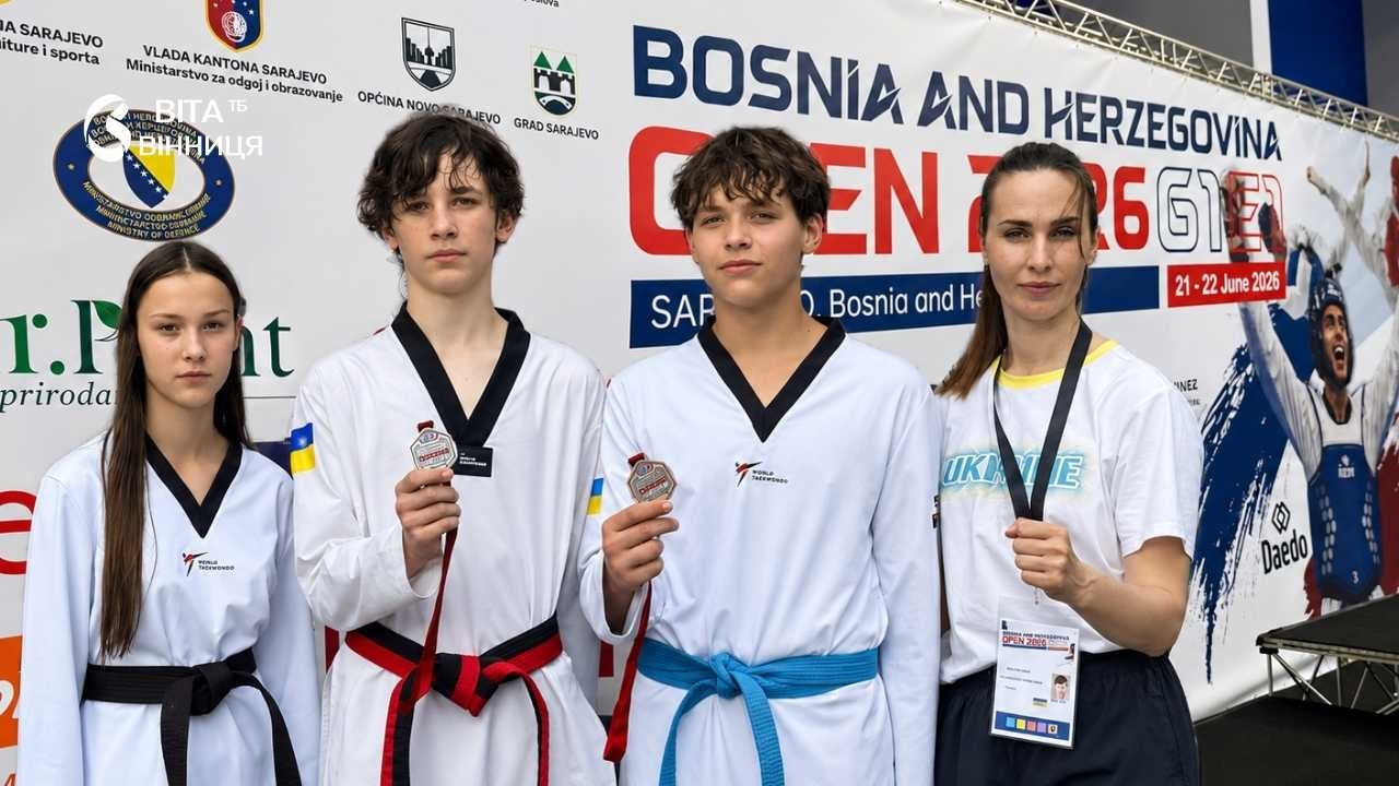 Вінницькі тхеквондисти здобули срібло і бронзу на етапі Кубку світу в Сараєво серед 2000 спортсменів із 55 країн