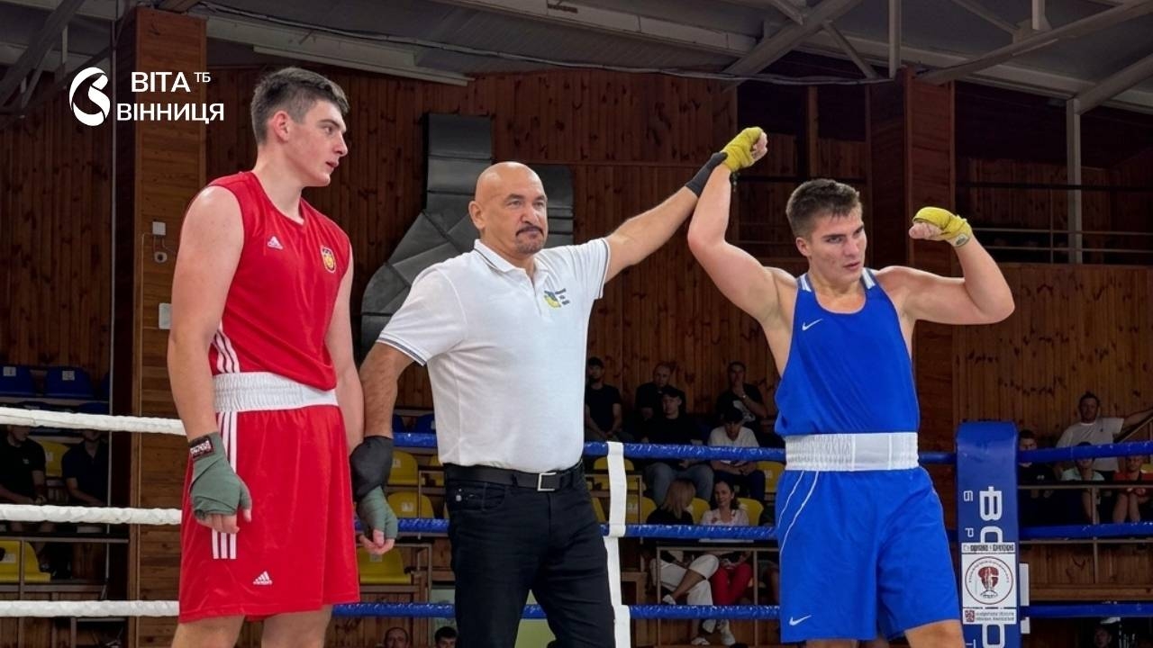 Вінницький боксер Віктор Козаченко став чемпіоном і майстром спорту на турнірі пам'яті Січкарука