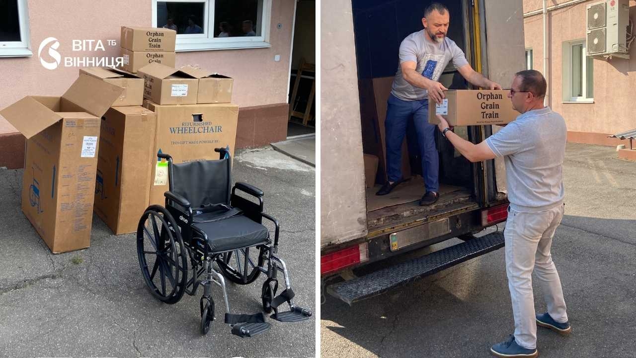 Вінницький центр реабілітації отримав допомогу від міжнародних партнерів