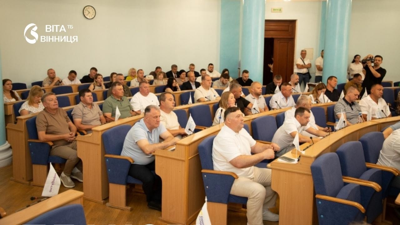 Вінниця отримає зелену енергію завдяки модернізації очисних споруд