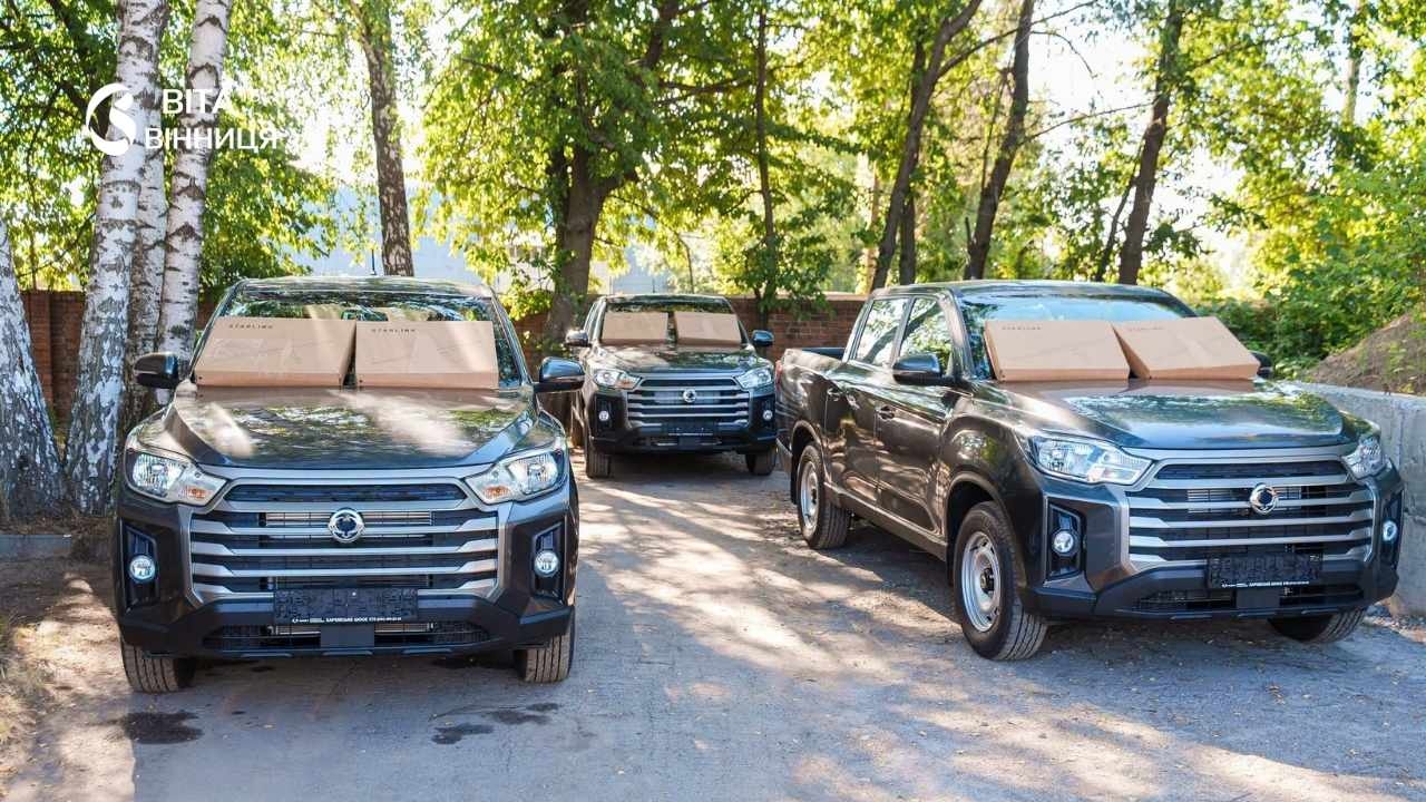 Вінниця передала підрозділу ППО ще п'ять пікапів та 10 Starlink