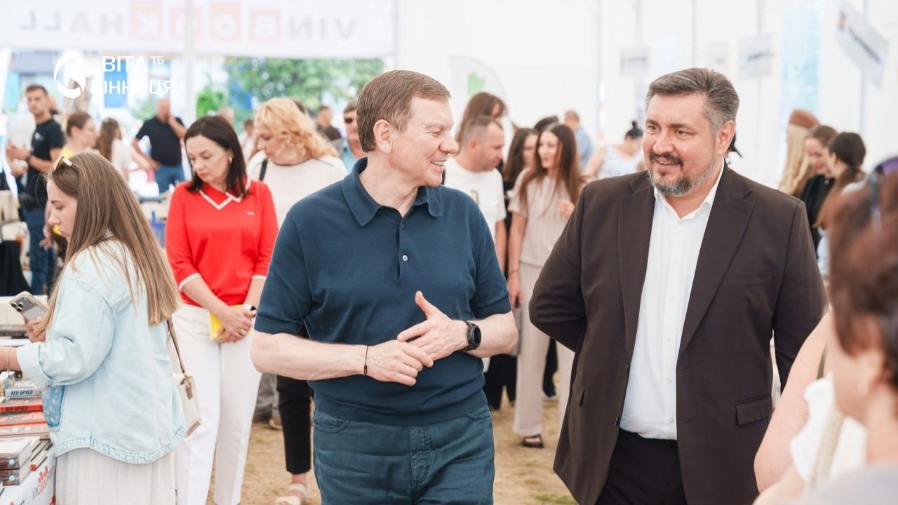 Вінниця відкрила 15-й VinBookFest: два дні зустрічей з українськими письменниками
