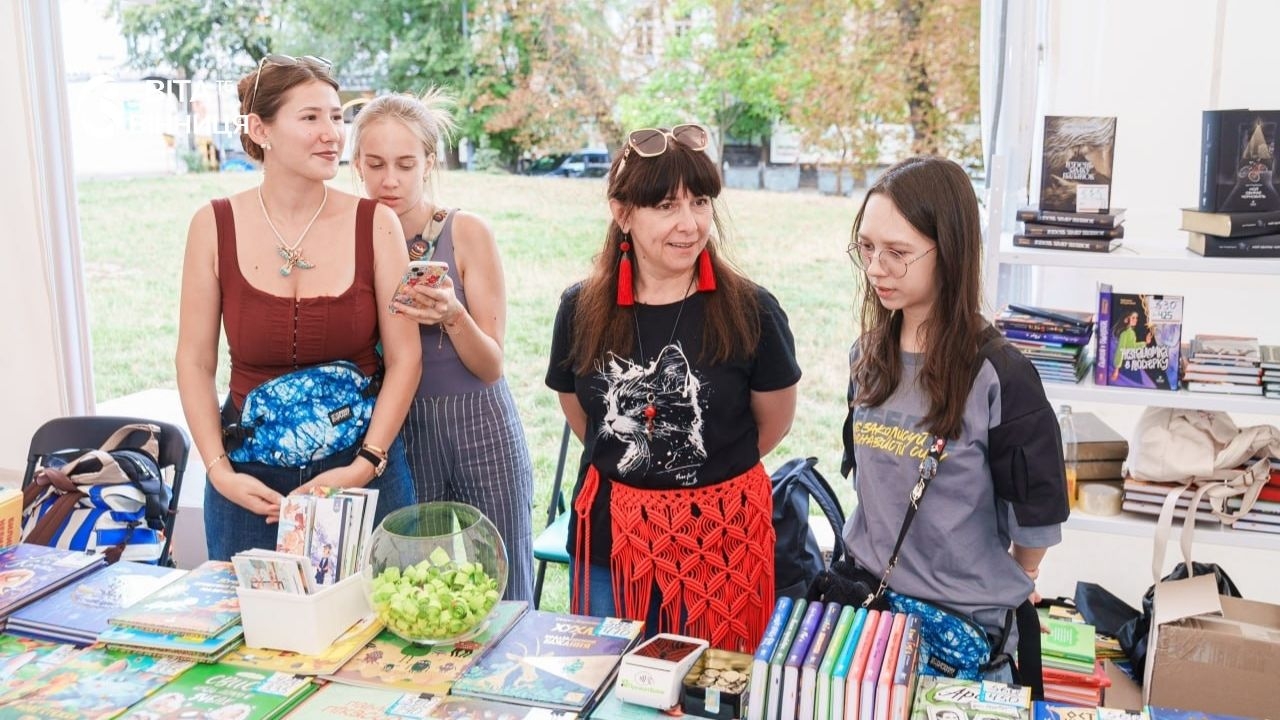 Вінниця відкрила 15-й VinBookFest: два дні зустрічей з українськими письменниками