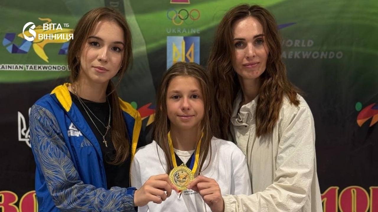 Вісім медалей і посвідчення майстра спорту: підсумки виступу вінницьких тхеквондистів на Рівненщині