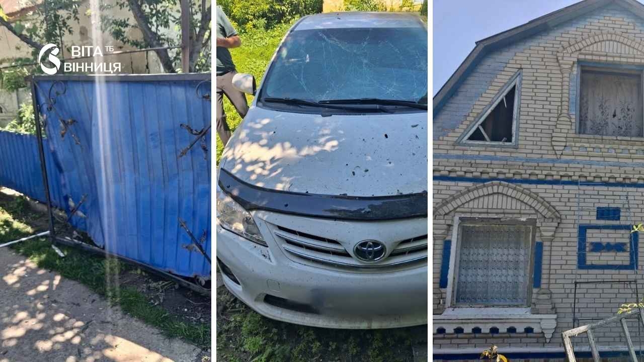 Ворожа атака на Вінниччині: пошкоджені два будинки, авто та будинок культури