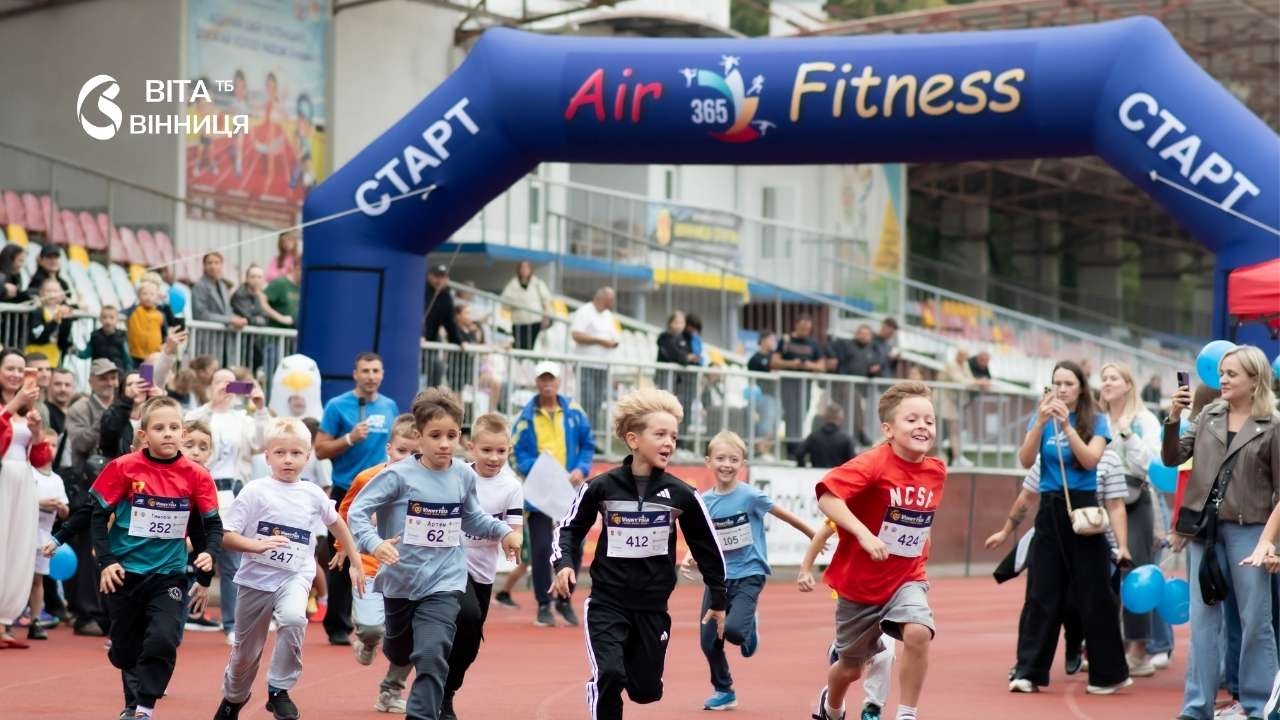 Восьмий забіг поспіль: чим здивував юних вінничан Vinnytsia Kids Race 2026