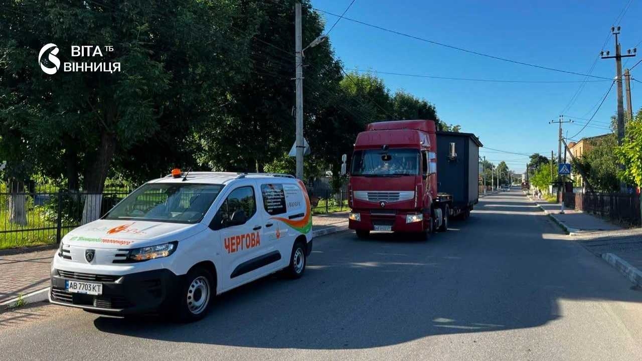 Європейські донори профінансували нову котельню на Вінниччині