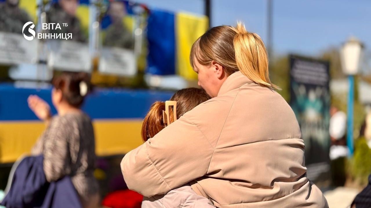 З ініціативи жителів села: на Бершадщині з'явилося місце пам'яті полеглих земляків
