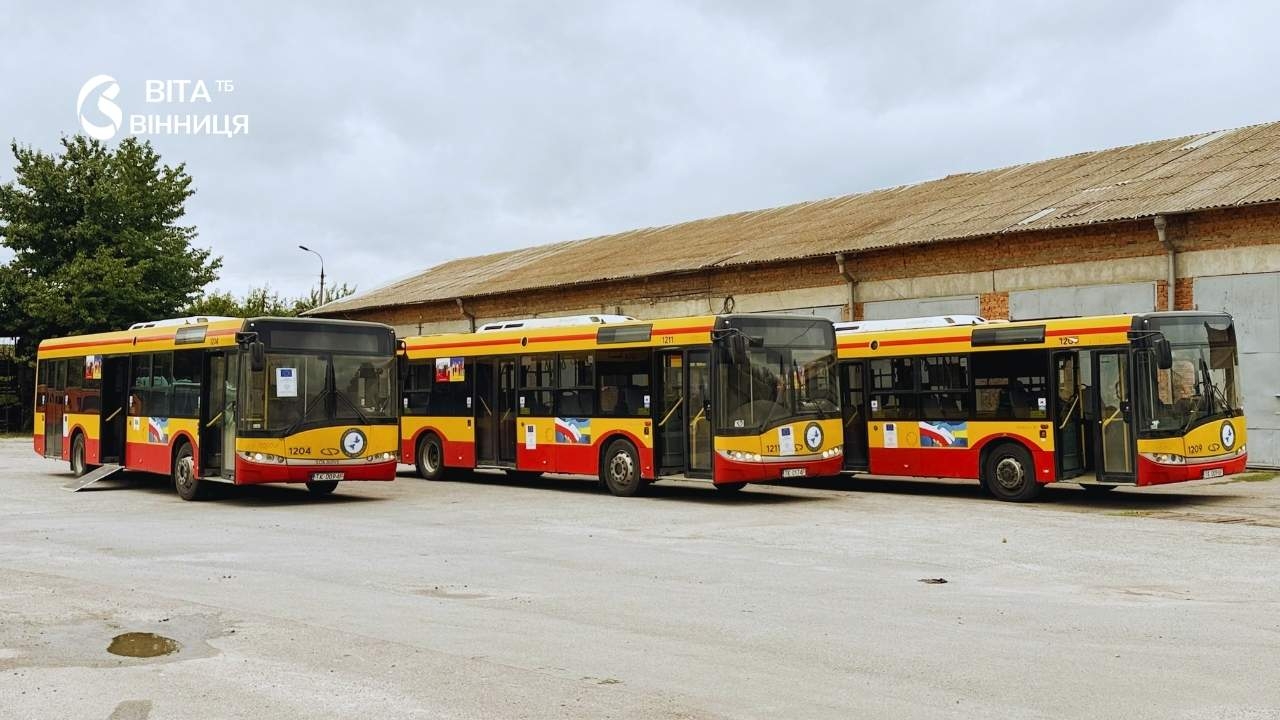 З пандусом і нахилом кузова автобуси з Польщі поповнять автопарк Вінниці