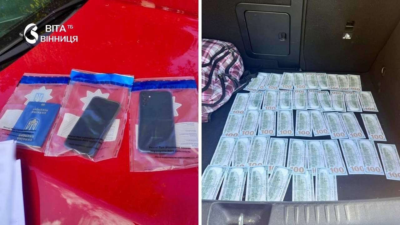 Заблокували авто посеред Вінниці: водія підозрюють у сприянні незаконному виїзду чоловіків за кордон