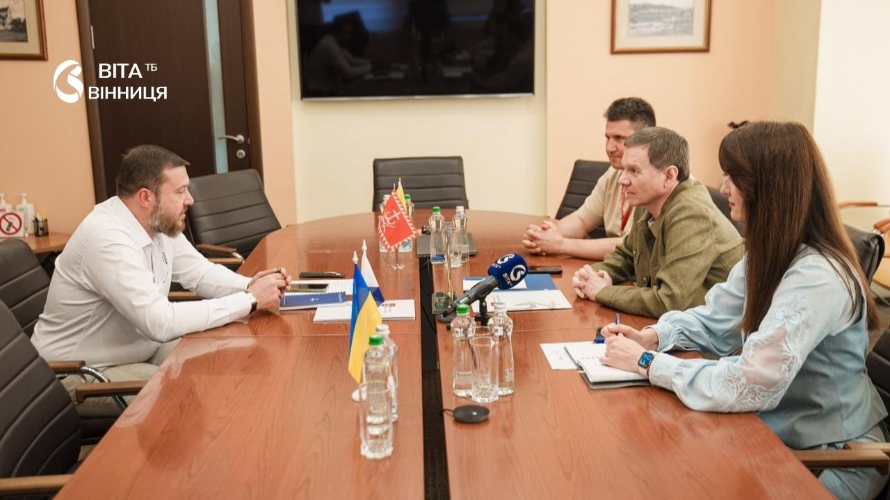 Завод, що відродився після санкцій: Вінниця підписала меморандум з «Вінницяпобутхім»