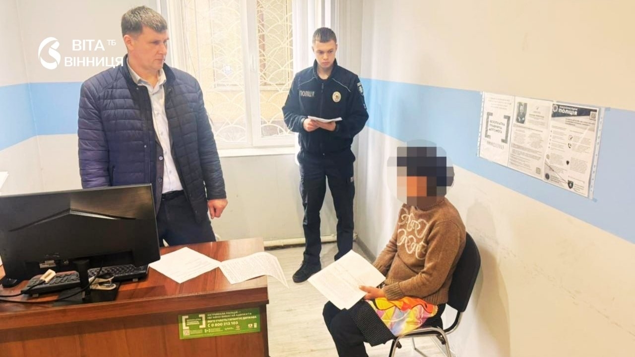 Жінка, яка вдарила ножем власну доньку, постане перед вінницьким судом