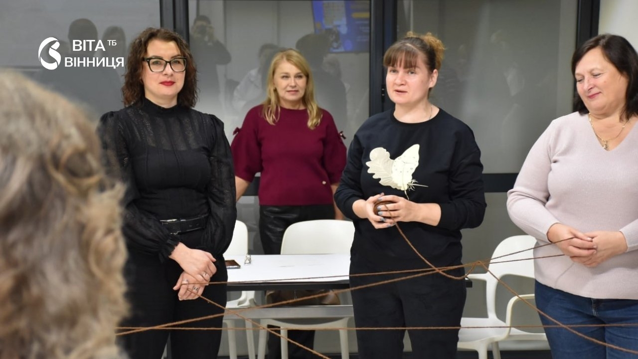 Зі скептиків — у союзники: понад 20 голів ОСББ Вінниці навчалися кризової комунікації