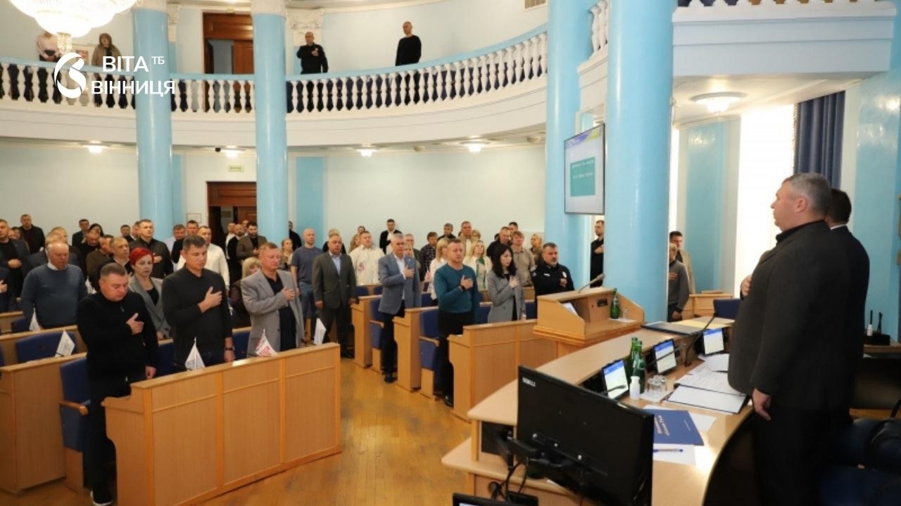 Звіт поліції, наглядові ради й мережа шкіл з 2027 року: що вирішили на 85-й сесії Вінницької облради