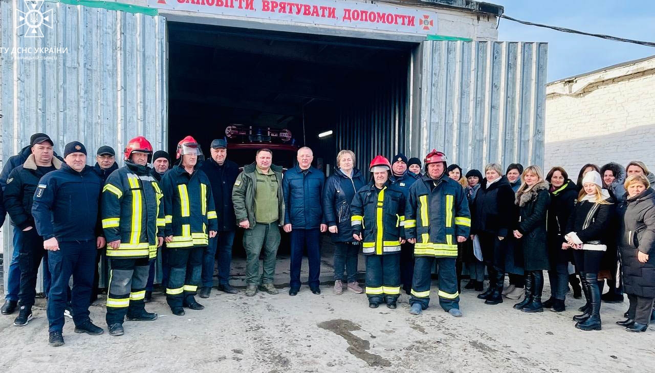 У Городківці на Вінниччині відкрили підрозділ добровільної пожежної команди