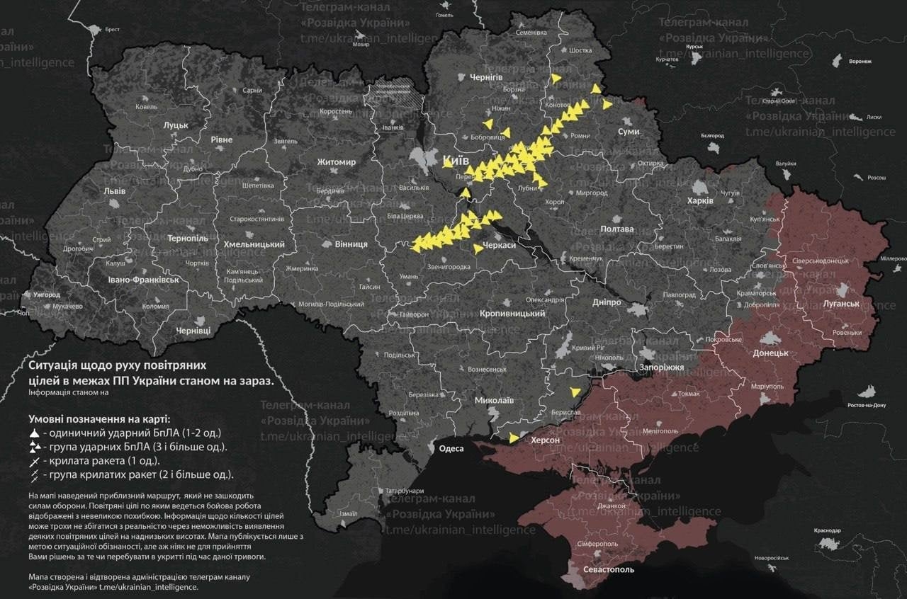 Вінниччина під атакою ворожих БпЛА: перебувайте в укриттях