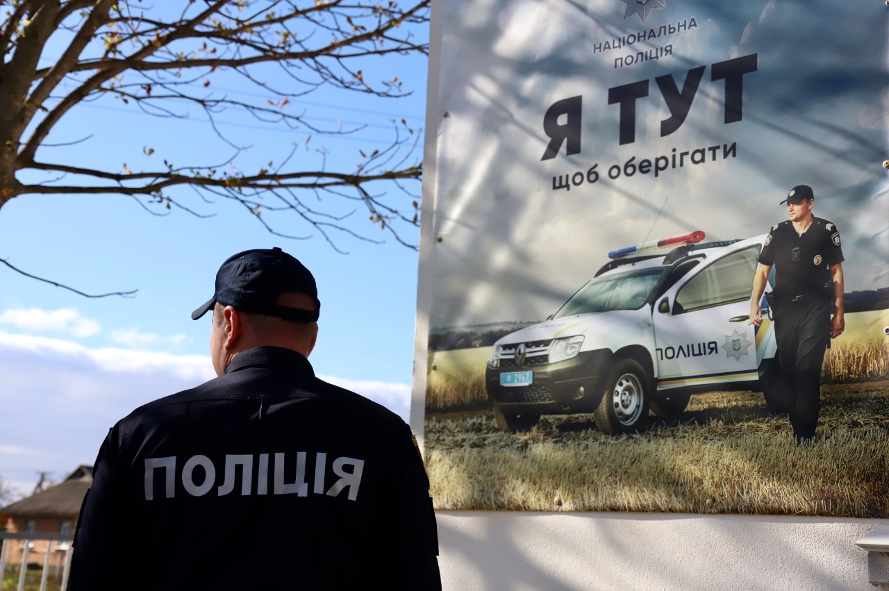 У Вінницькому районі запрацювала 62 поліцейська станція