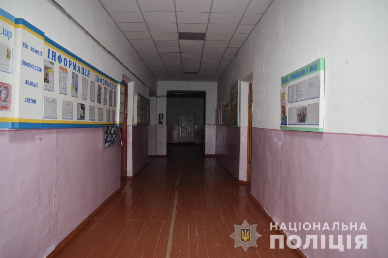 В Гайсинському районі затримали дівчину, яка повідомила про замінування школи