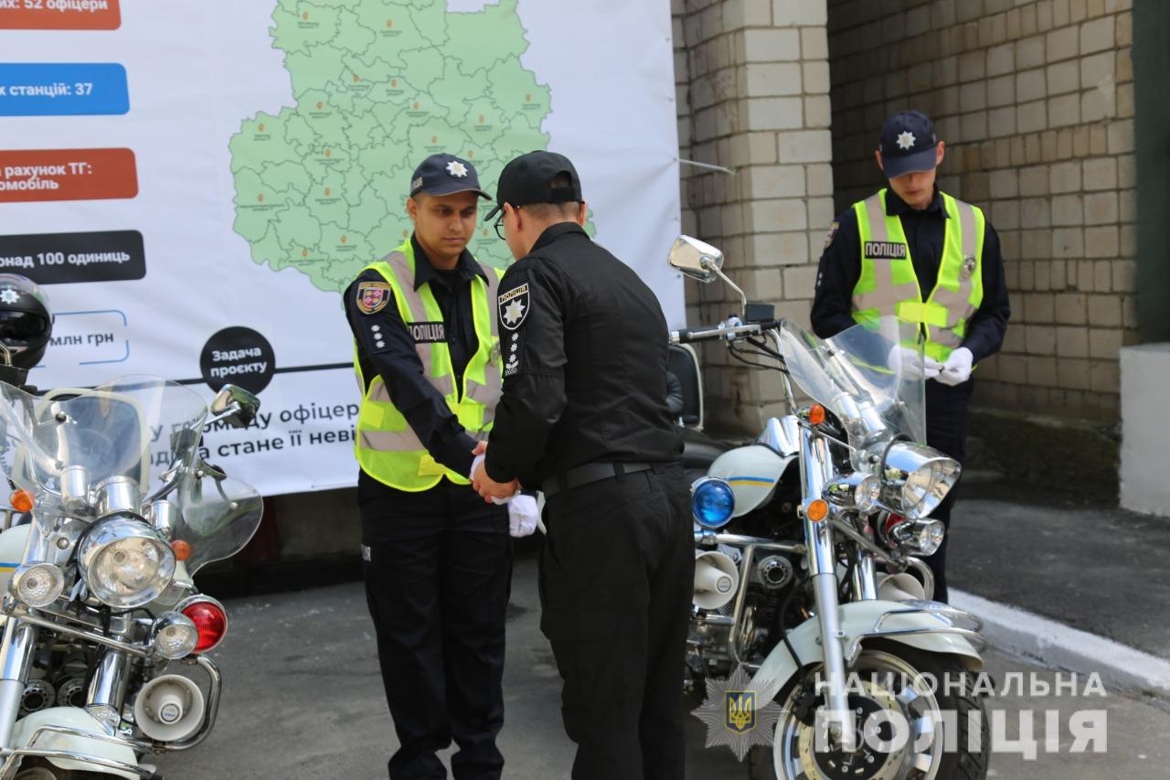 В Ладижині відкрили поліцейську станцію, де мешканців прийматимуть офіцери громади