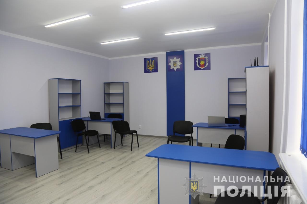 В Ладижині відкрили поліцейську станцію, де мешканців прийматимуть офіцери громади