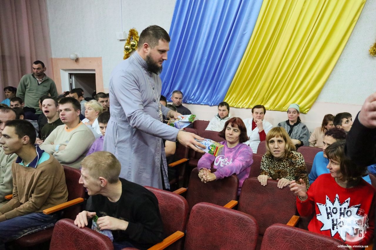 Митрополит Вінницький і Барський привітав із Різдвом вихованців будинку-інтернату