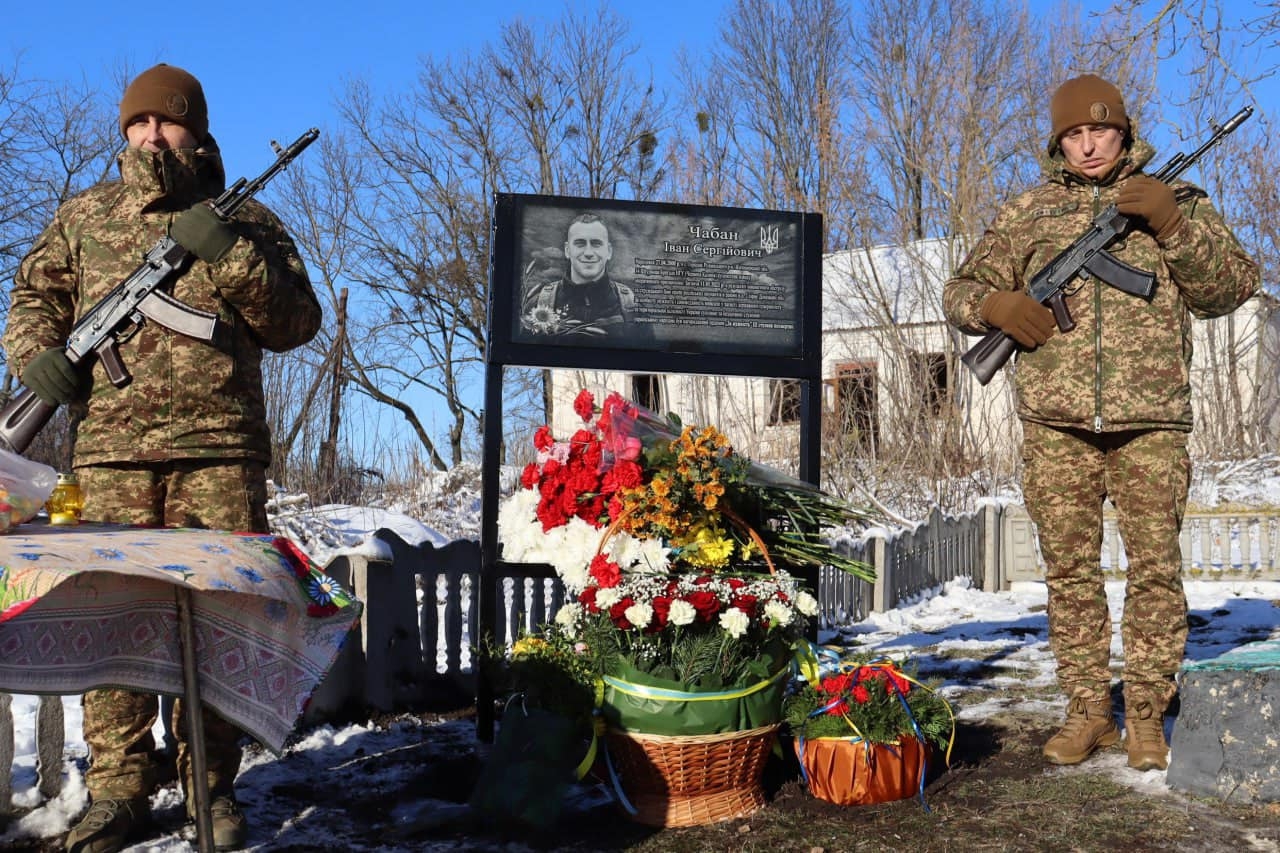 На Вінниччині відкрили меморіальну дошку полеглому бійцю бригади «Червона Калина» 