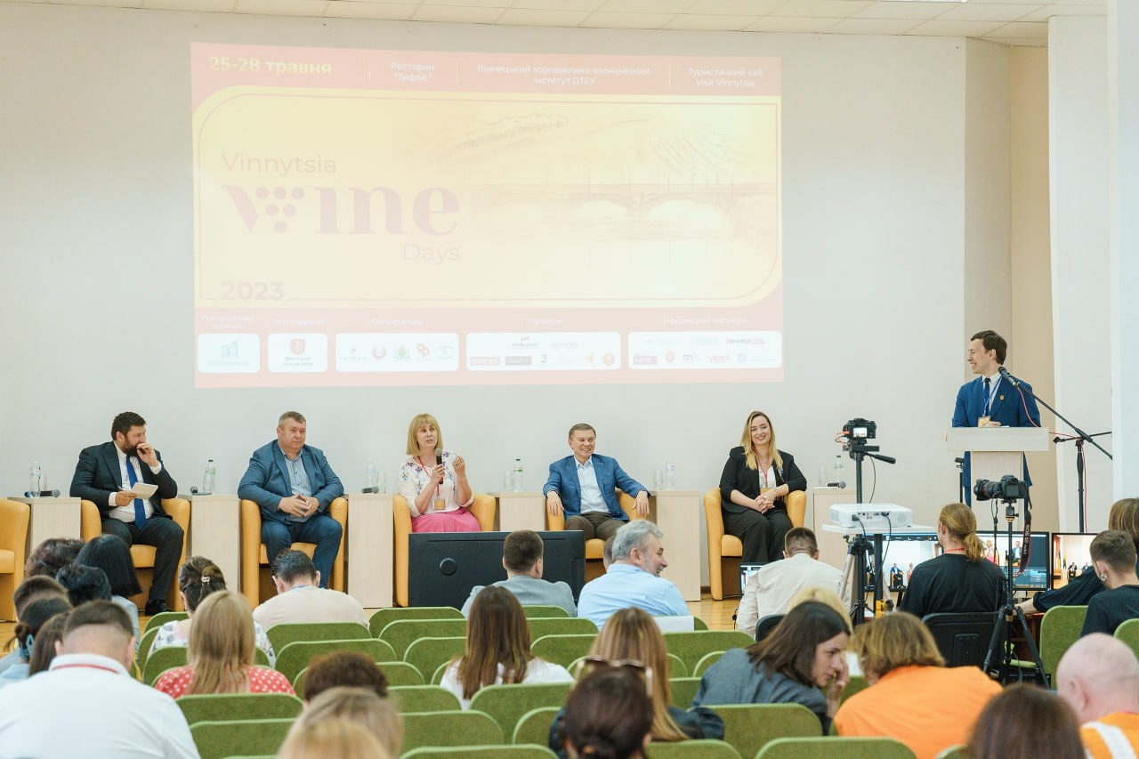 Дні винної культури у Вінниці стартували з міжнародної конференції