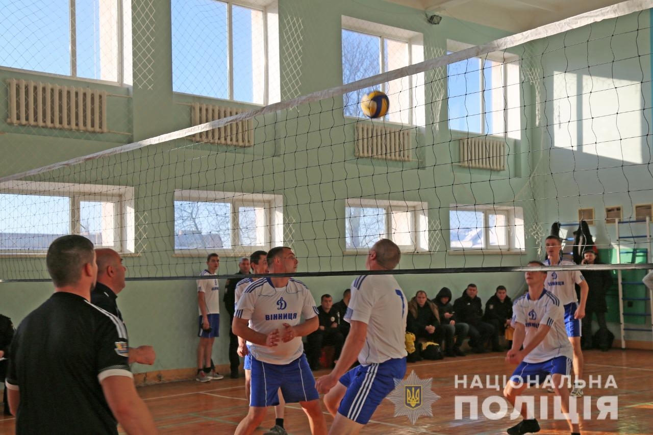 У Вінниці відбувся чемпіонат з волейболу поліцейських