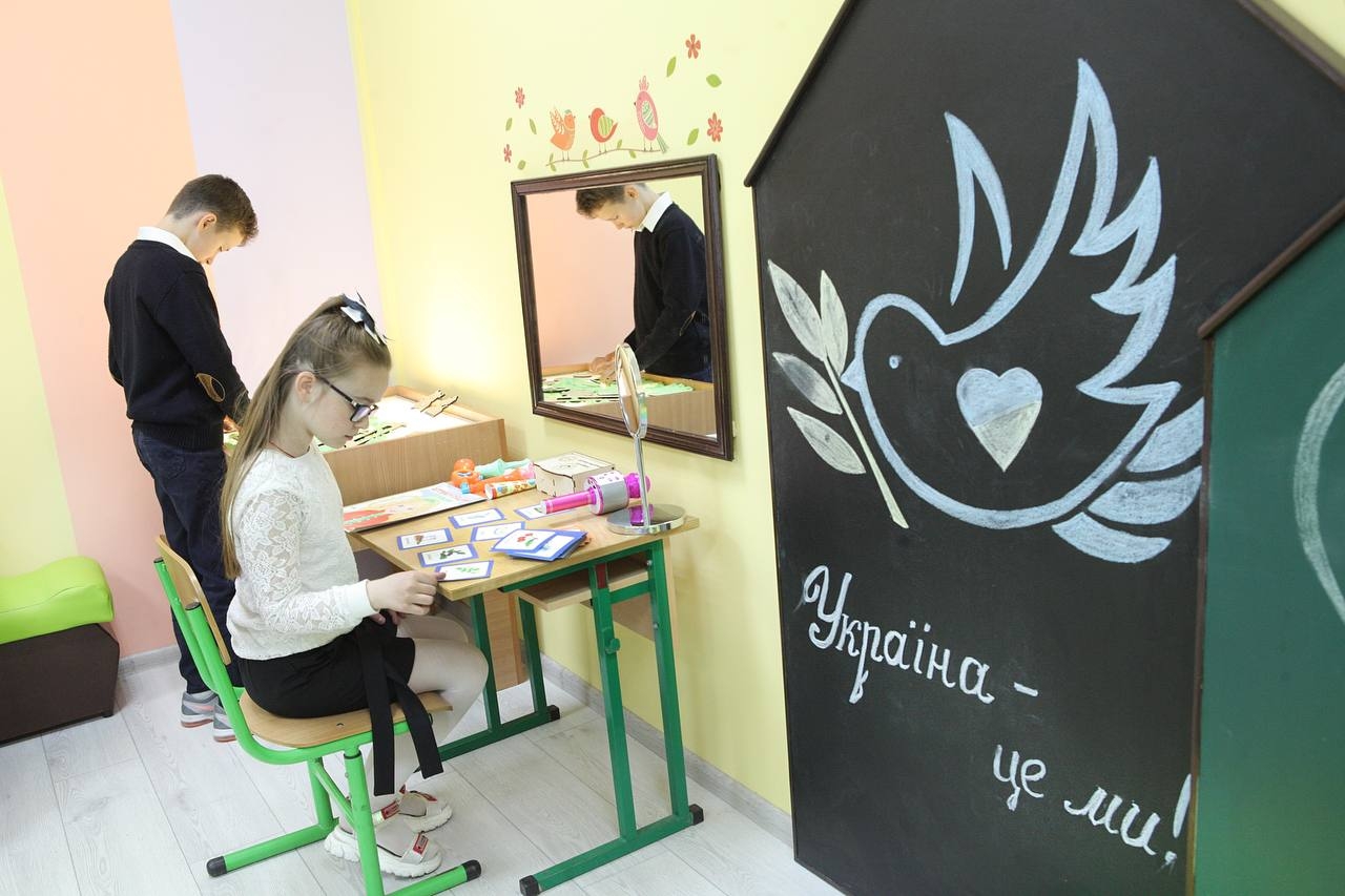 В ліцеї №20 у Вінниці відкрили ресурсну кімнату для діток