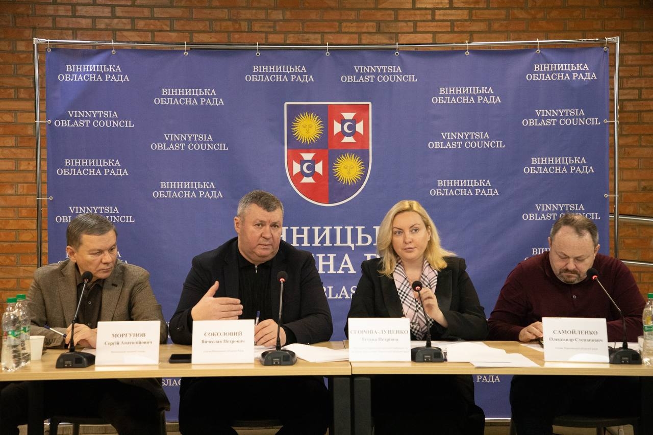 Вінниччину відвідала президентка Української асоціації районних та обласних рад