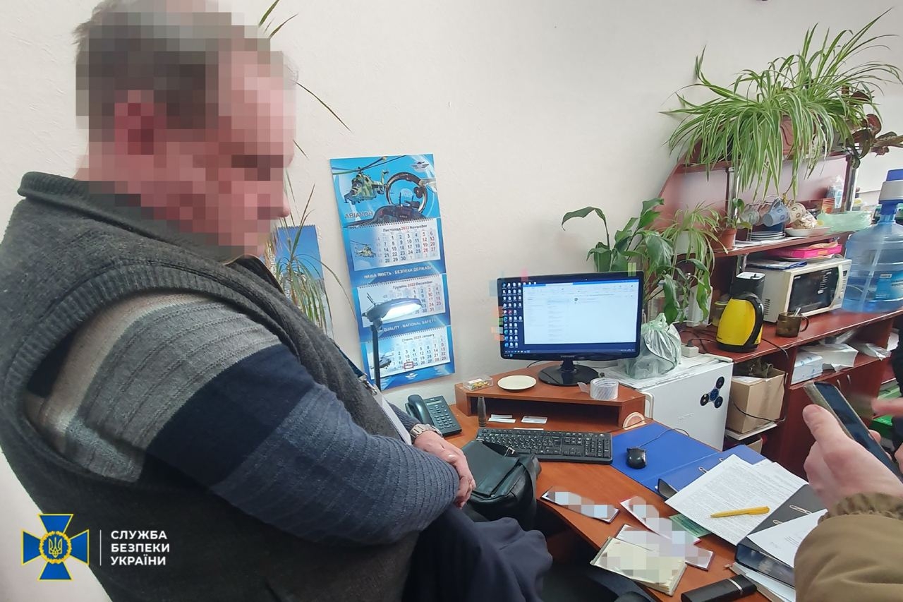 Вінницька СБУ викрила співробітника Укроборонпрому - працював на росію