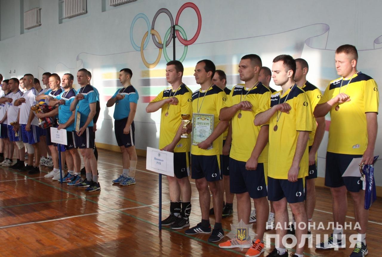 У Вінниці відбувся чемпіонат з волейболу поліцейських