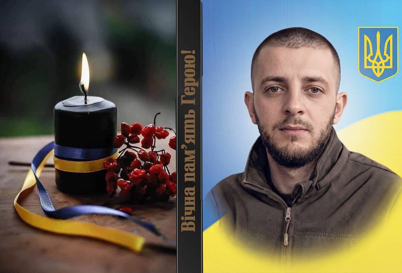 У Крижополі “на щиті” зустрічатимуть молодого Героя-захисника