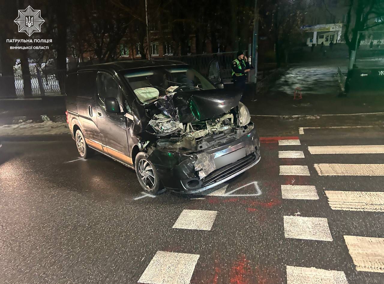 У Вінниці п'яний водій в'їхав у чужу автівку та втік з місця ДТП