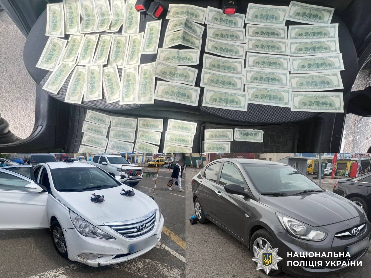 $7000 за "квиток" до Придністров’я: на Вінниччині перекрили канал нелегальної міграції