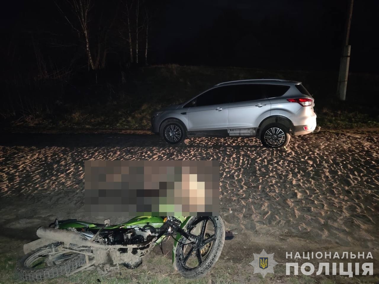 В аварії у Погребищенській громаді загинув 31-річний мотоцикліст