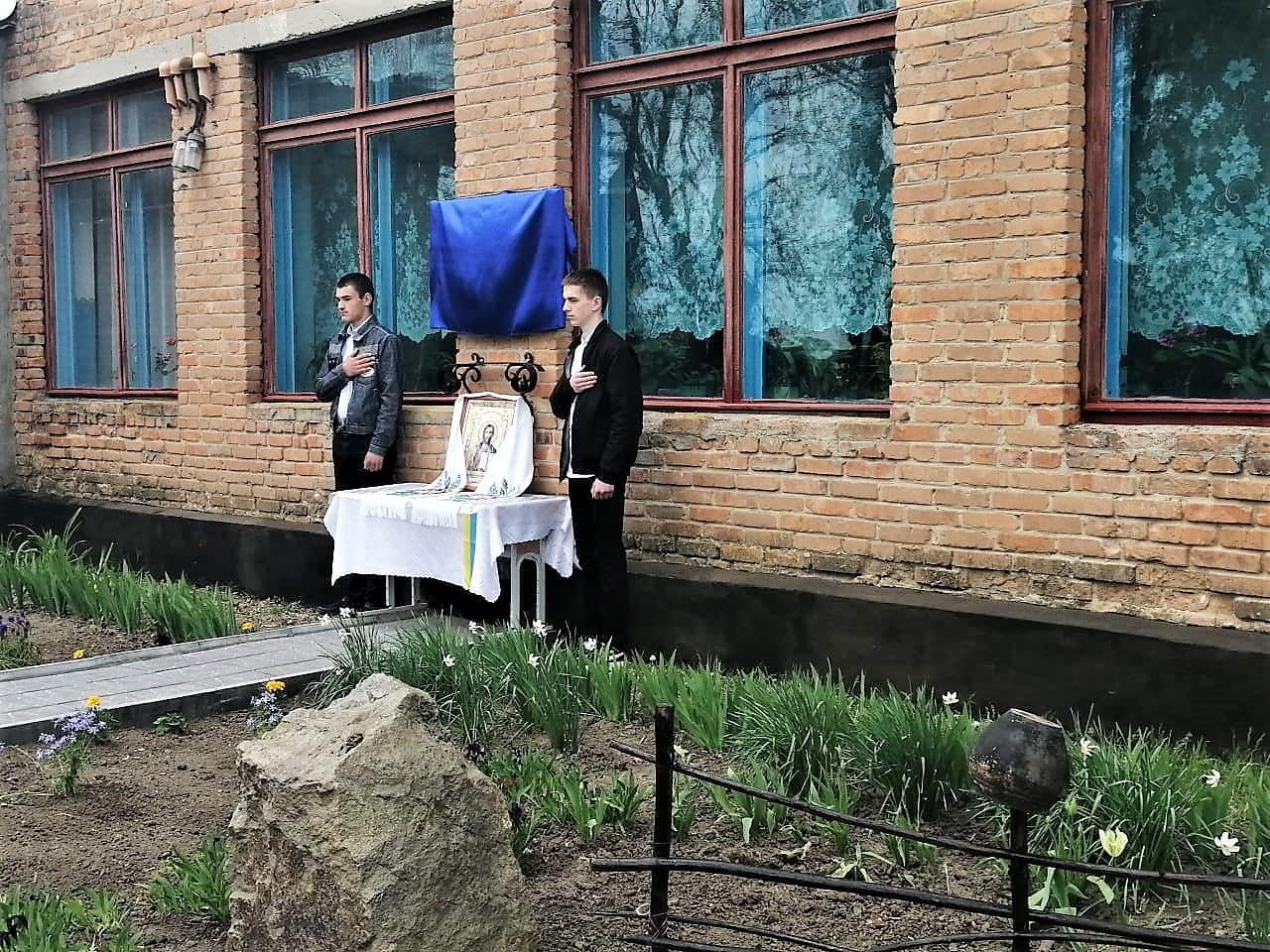 В Липовецькій громаді на честь загиблого захисника відкрили пам'ятну дошку