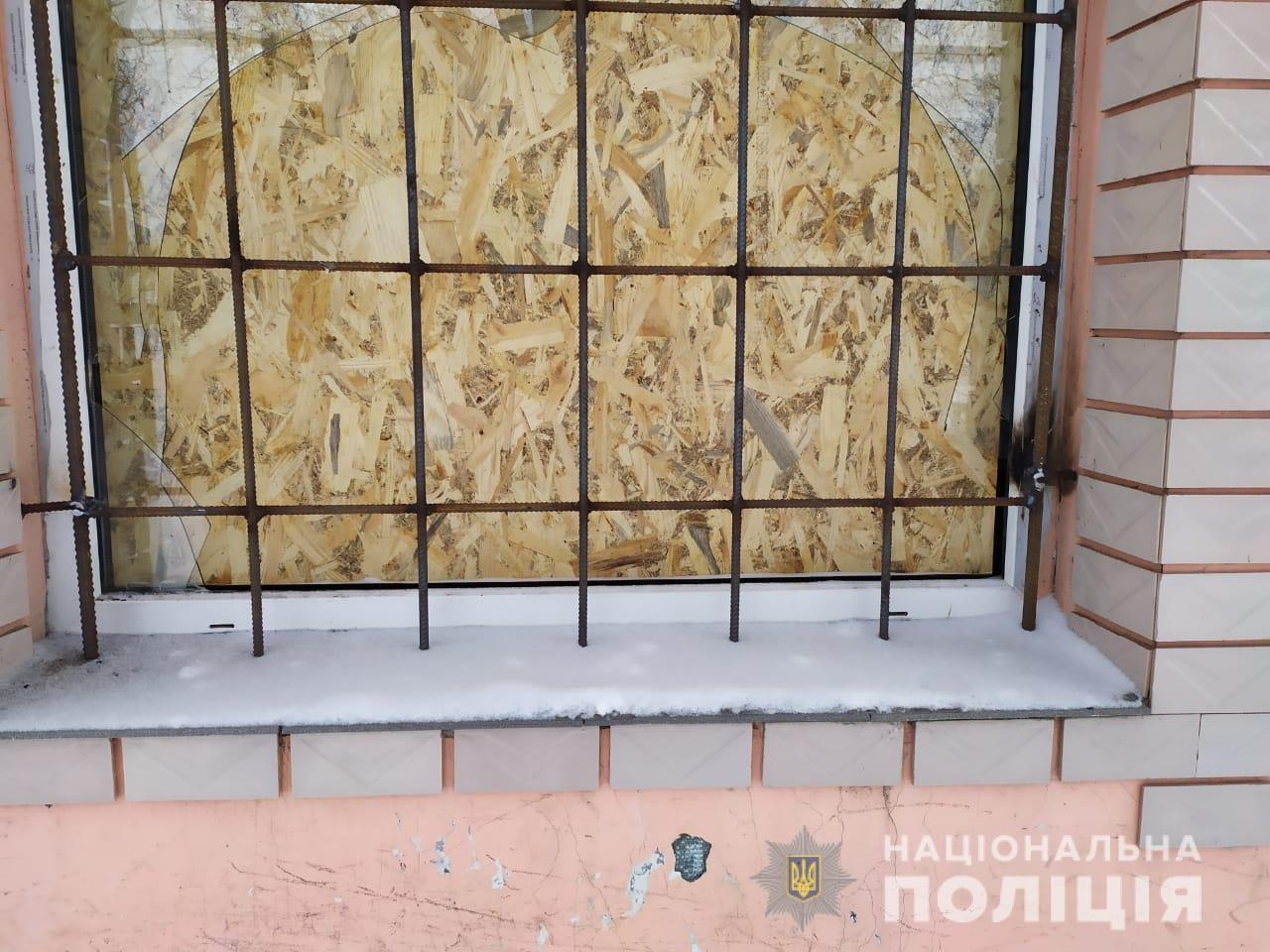 В Немирівському районі затримали чоловіка, який обікрав магазин