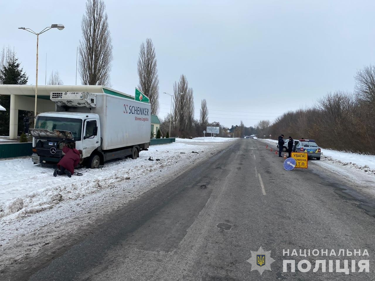 На трасі Бердичів - Хмільник - Літин у ДТП потрапили одразу три водії