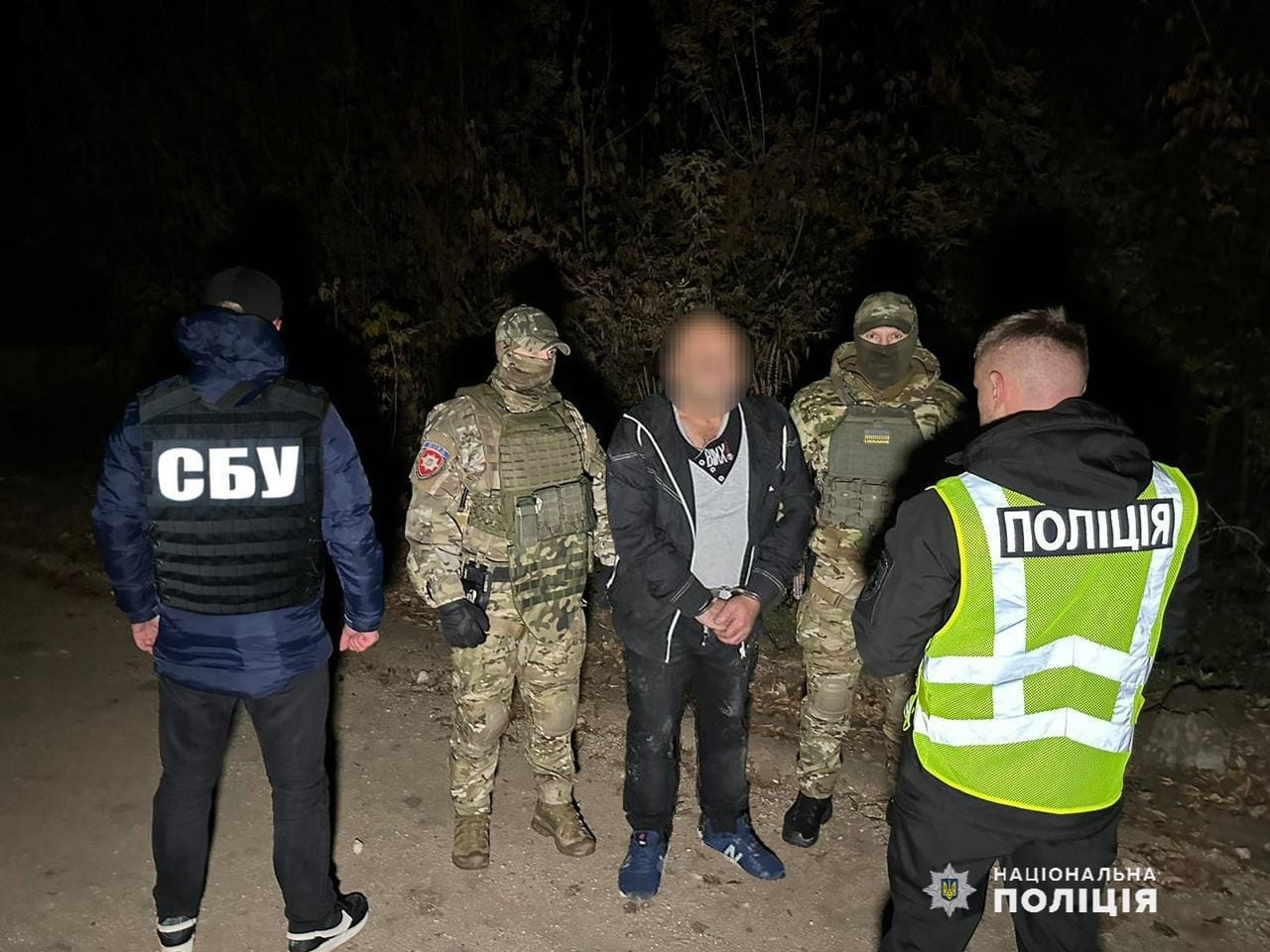 На Вінниччині заблокували канал незаконного переправлення військовозобов'язаних через кордон