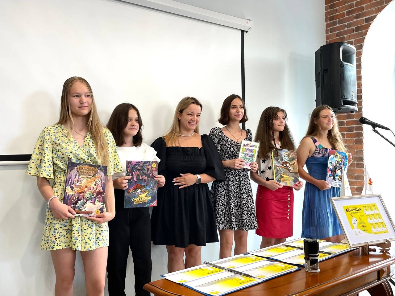 "Вінниця у коміксах": нагородили переможців конкурсу і презентували марку