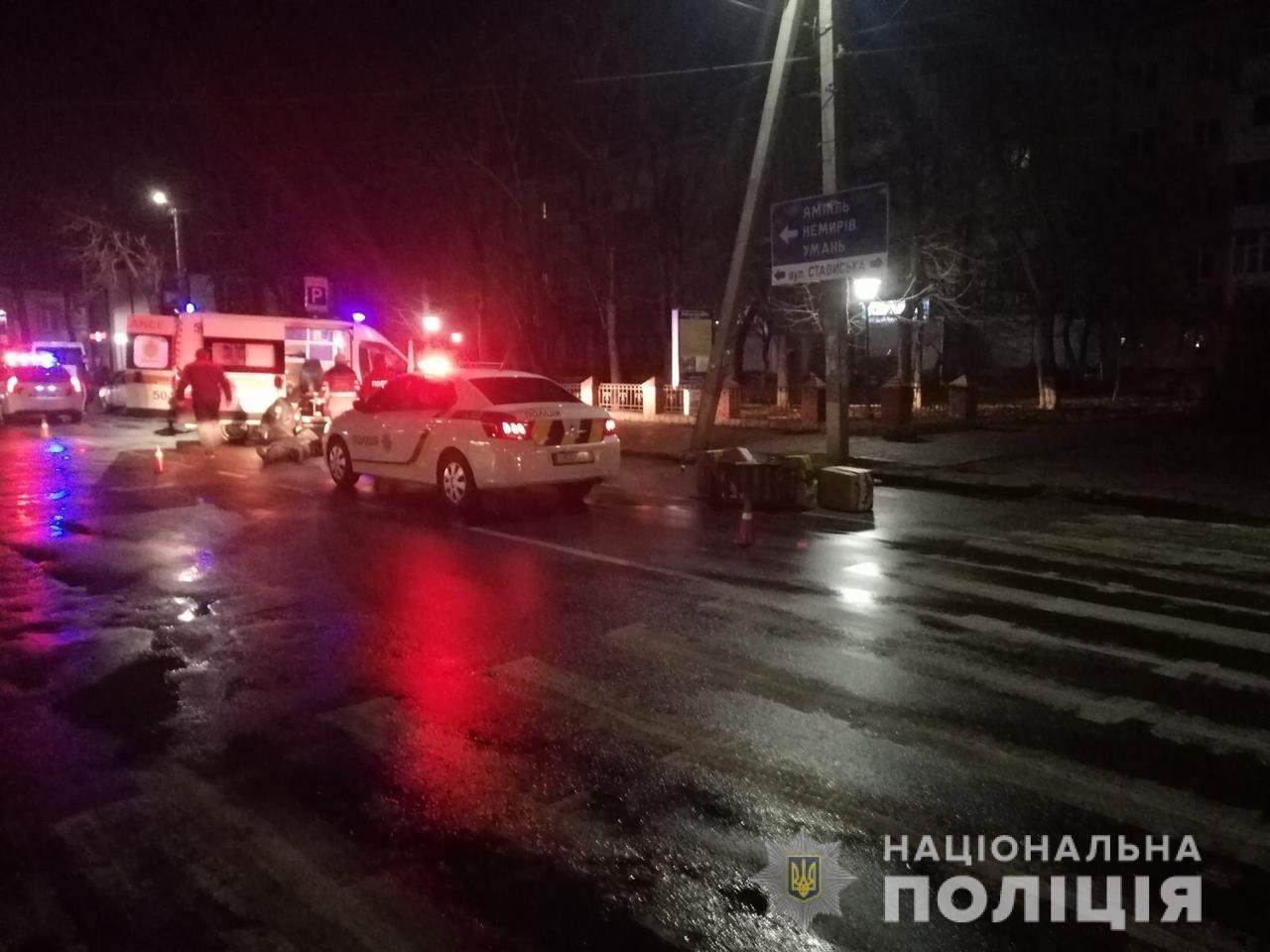 У Могилів-Подільському під колеса автомобіля потрапила 69-річна жінка