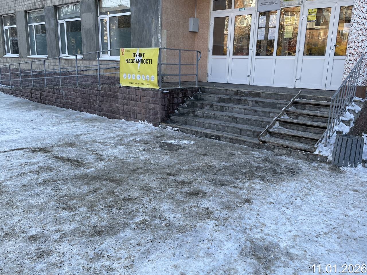 У Вінниці перевіряють якість прибирання територій біля офісів, магазинів та житлових будинків