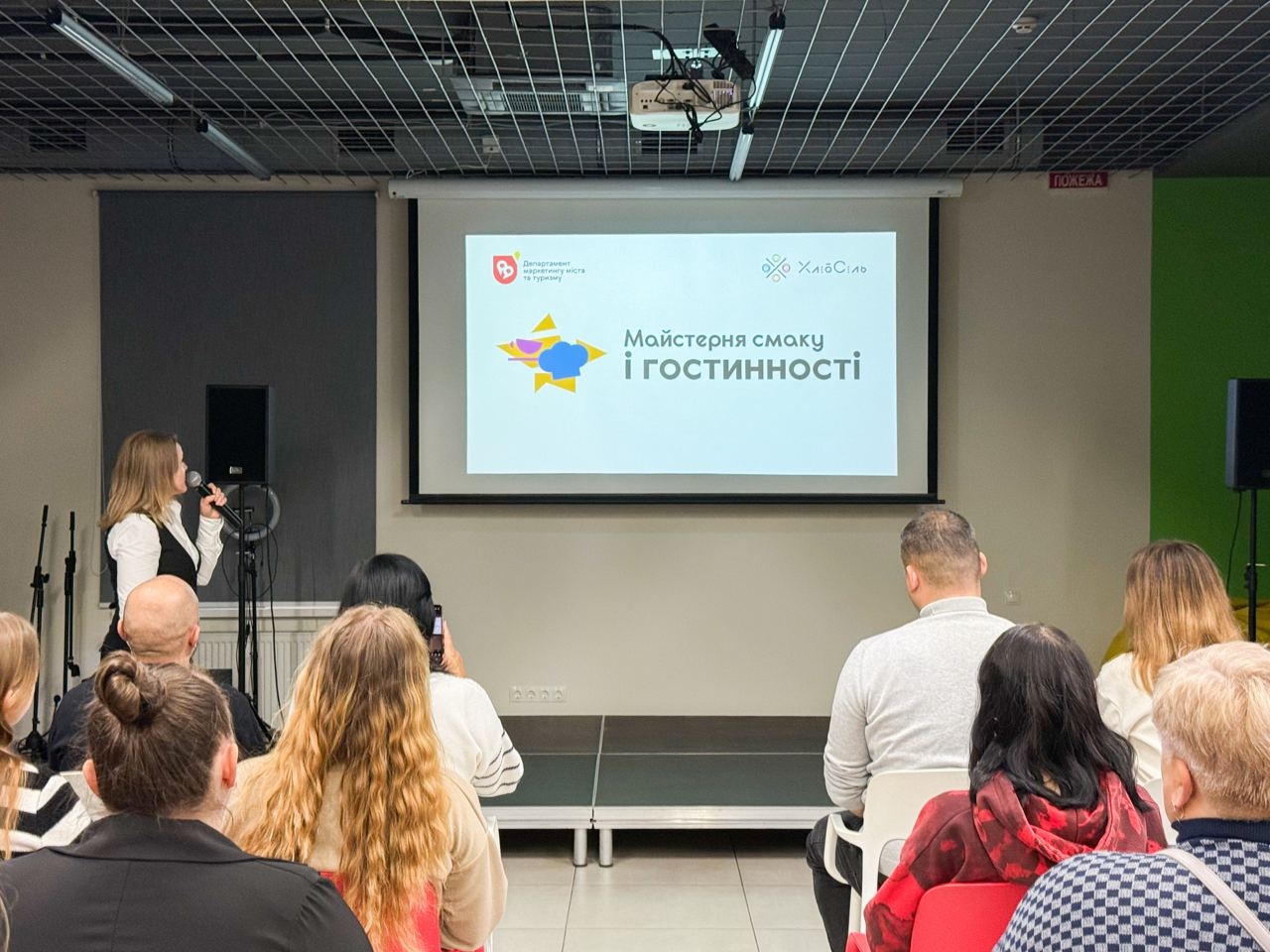 У Вінниці стартував проєкт для розвитку туристичного і гастрономічного потенціалу міста