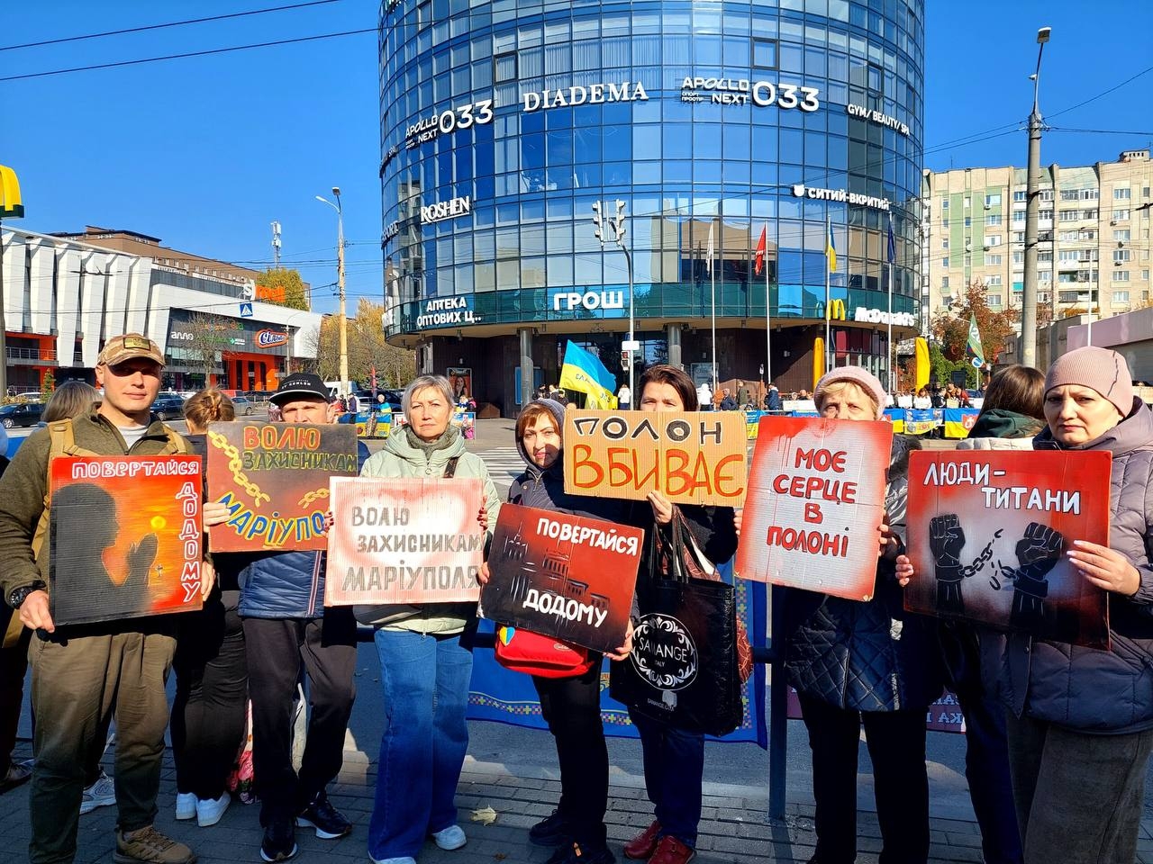 У Вінниці відбулась чергова акція на підтримку полонених захисників “Моє серце в полоні!”