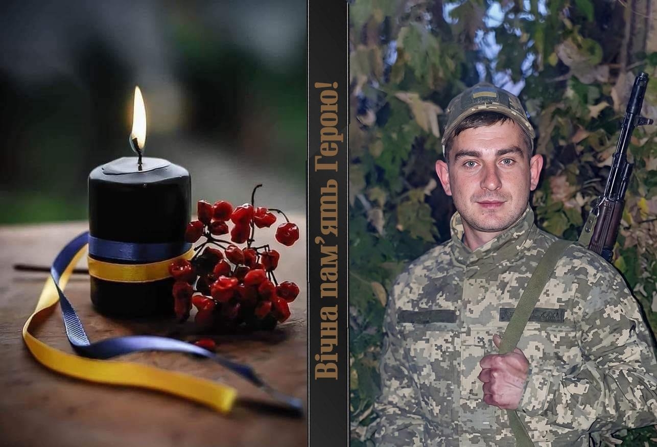 У Крижополі зустрічатимуть “на щиті” загиблого захисника