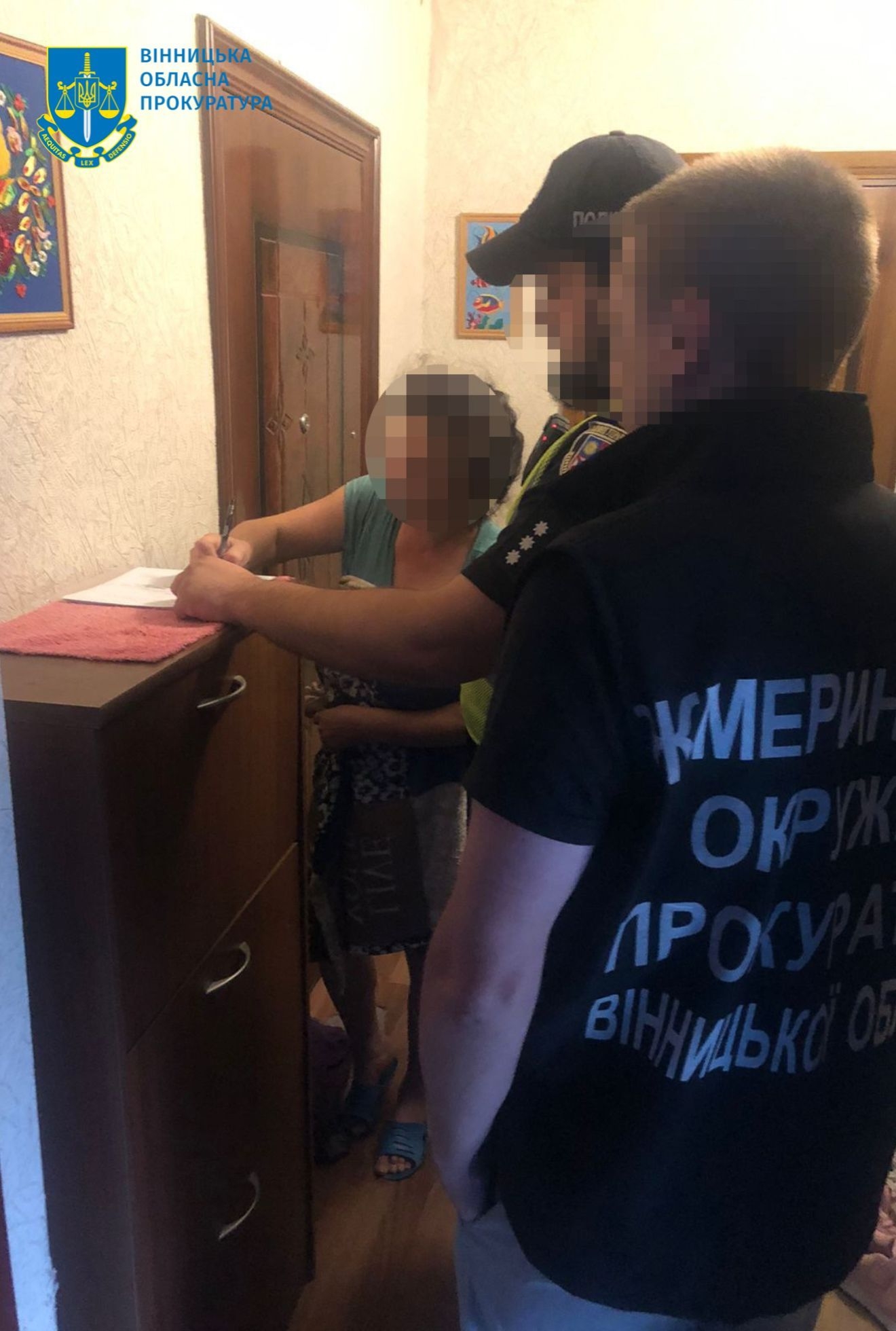 У Жмеринському районі 25-річна посадовиця розтратила 300 тис. грн бюджетних коштів