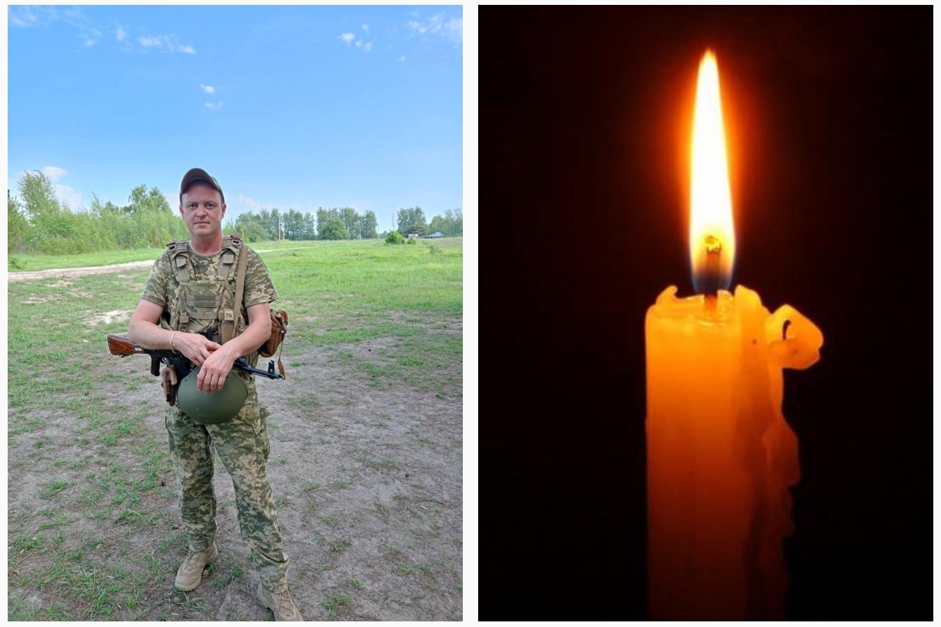 У Немирівській громаді 13 грудня прощатимуться з земляком-Героєм