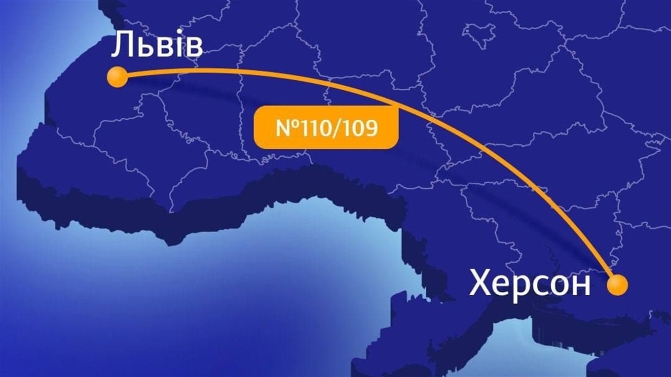 Укрзалізниця запустить потяг Львів-Херсон через Вінницю - розклад руху